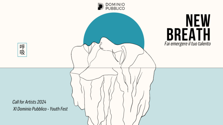 Bando New Breath 2024